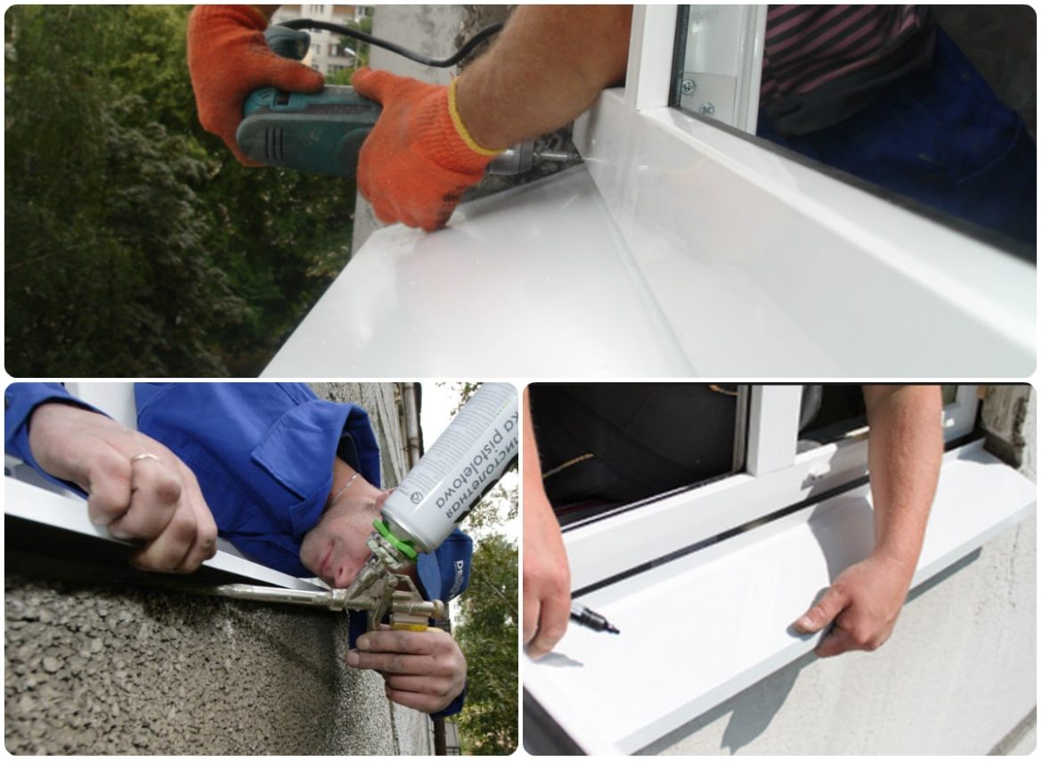 отливы в Алматы